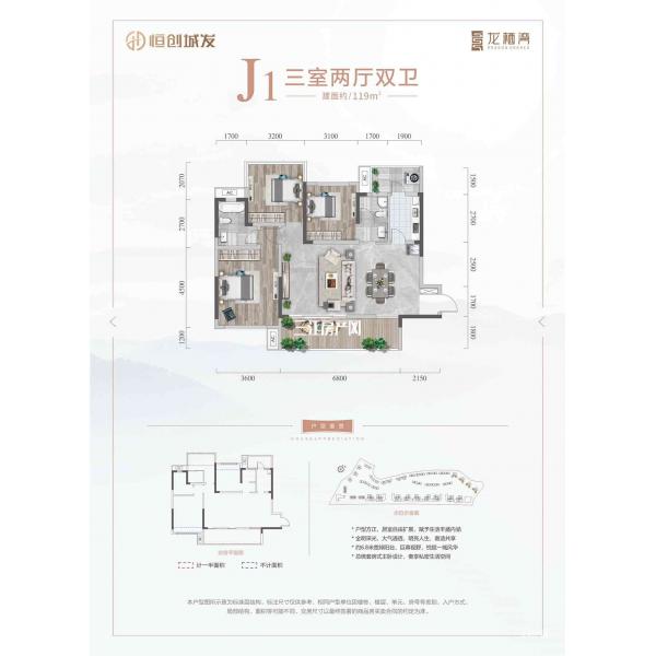 J1