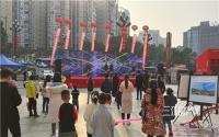 表演+互动+抽奖！宜宾春季商品房展示促销，开启企业主题日