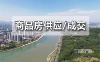2022供应、成交多少？2023纯新盘有哪些？速看宜宾楼市！