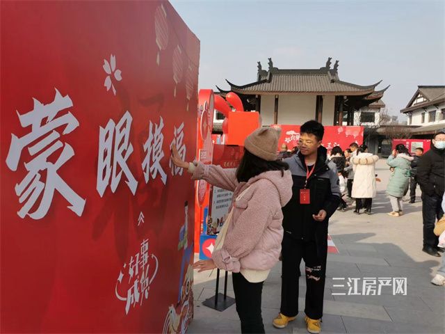 游戏1.jpg