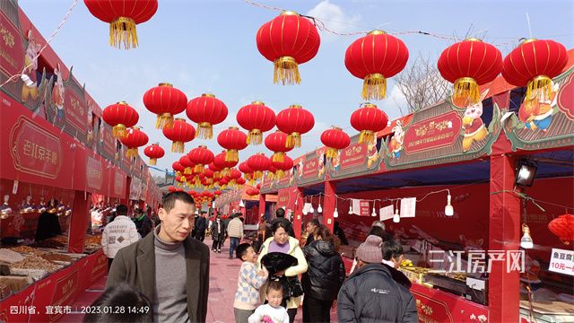 小吃.jpg