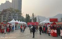 叙州区城市生活节，参展楼盘人气旺！今晚还有音乐节…