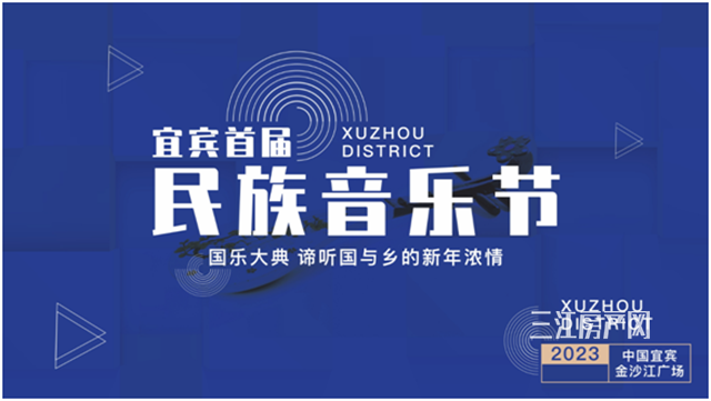 微信图片_20230203151339.png