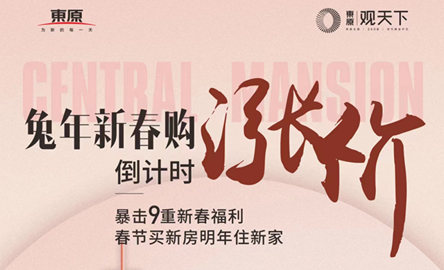 f849efc0705a97cf63d051510137577.png