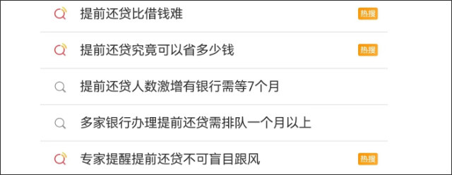 未标题-1.png
