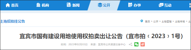 未标题-1.png