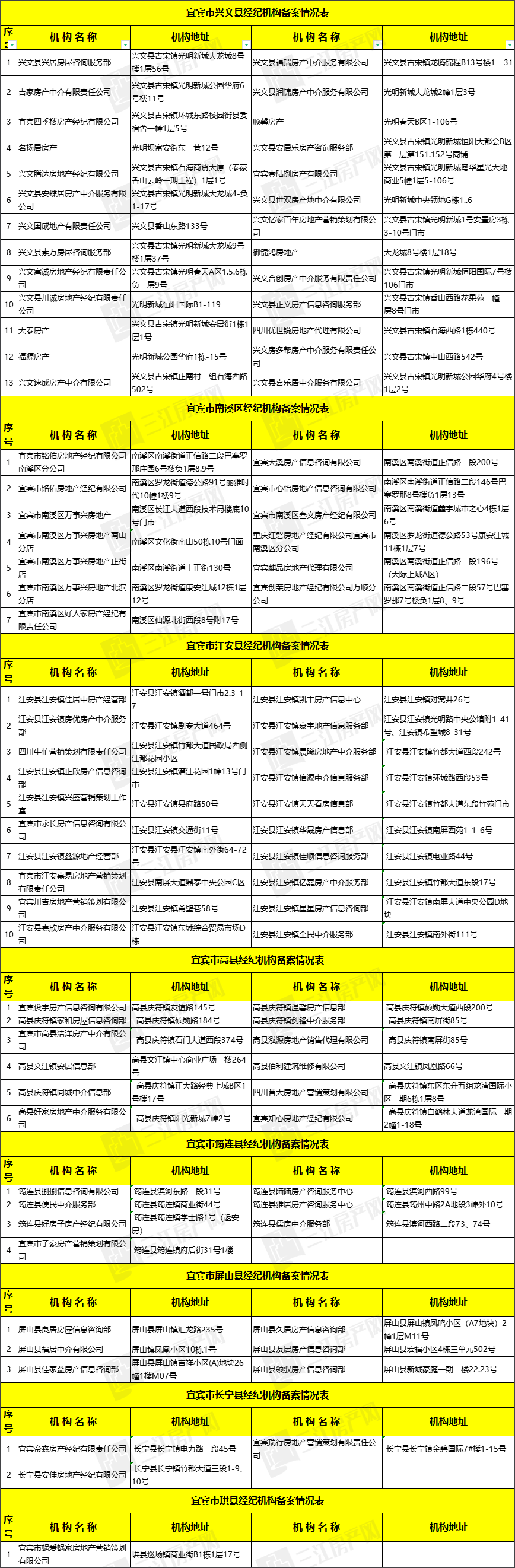 未标题-1.png