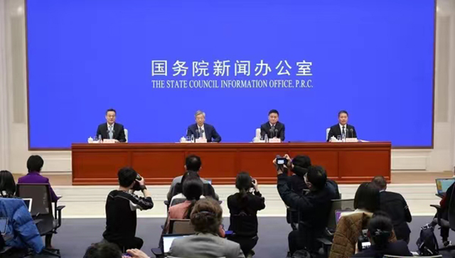 国新网.jpg