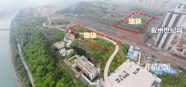叙州世纪城.jpg