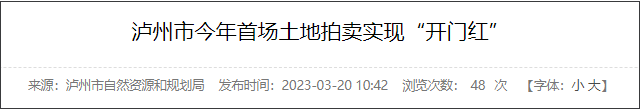 未标题-1.png
