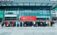 宜宾市装饰建材行业商会第七届一次会员大会圆满落幕