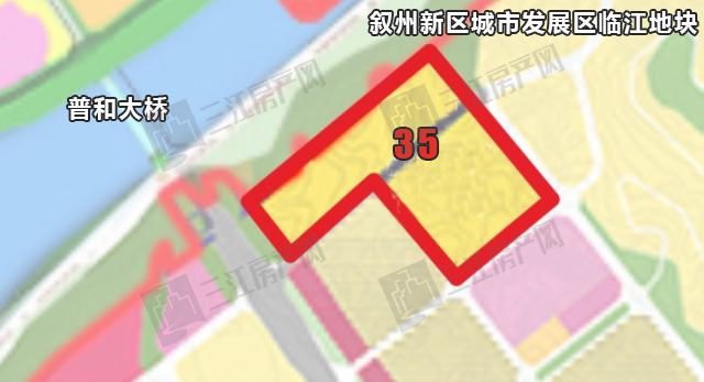 普和.png