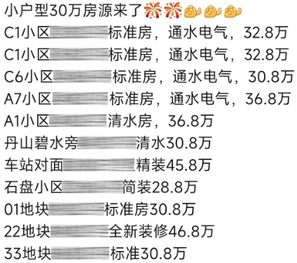 未标题-1.png