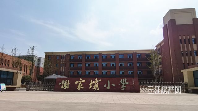 微信图片_20230331235441_副本.jpg