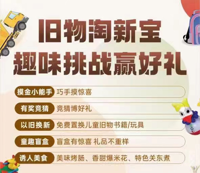 璟庭.jpg