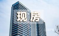 宜宾主城，10个现房盘！在卖面积、房价都在这里了！