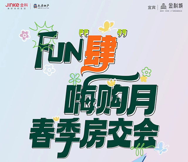 05822033a8964f6555afba99f3d2957.png