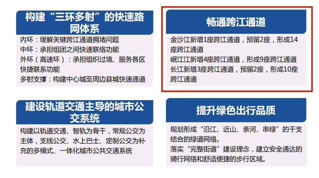 大桥.png