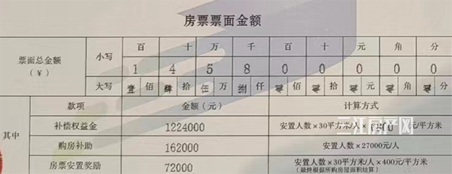未标题-1.png