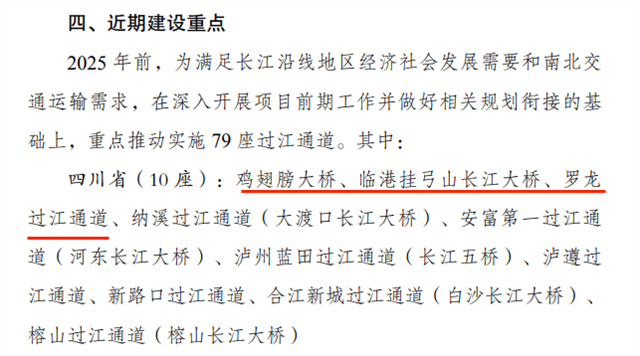 重点.png