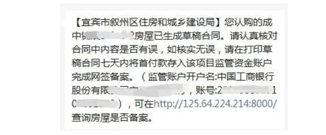 微信截图_20230416130526.png