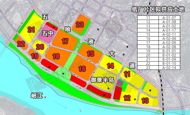 未标题-1.png
