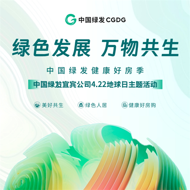 微信图片_20230423165654.png