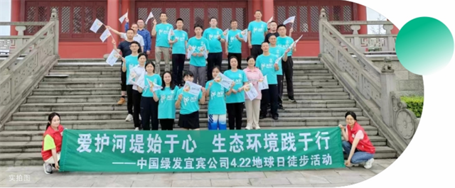 微信图片_202304231656541.png