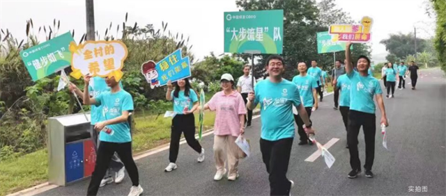 微信图片_202304231656542.png