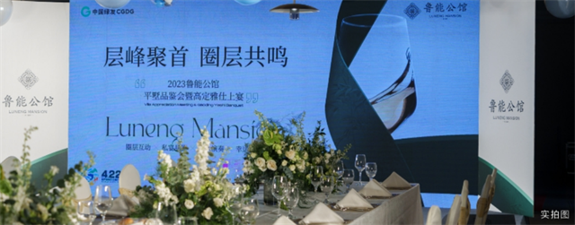 微信图片_202304231656543.png