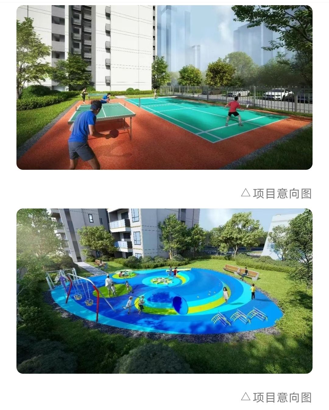 Screenshot_20230507_175853.jpg