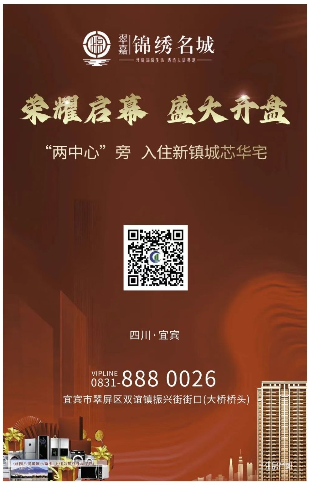 Screenshot_20230507_180227.jpg
