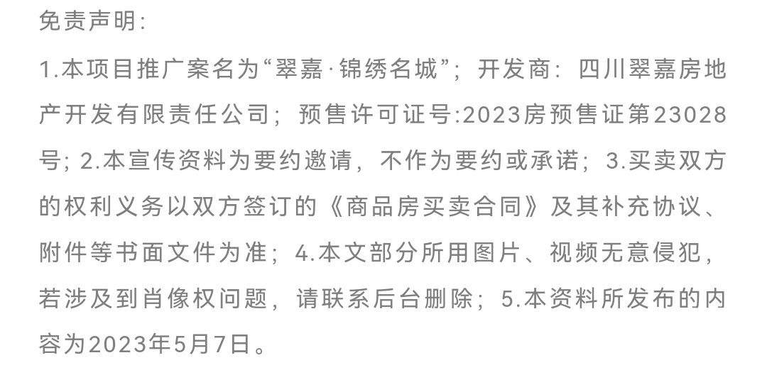 Screenshot_20230507_174347.jpg