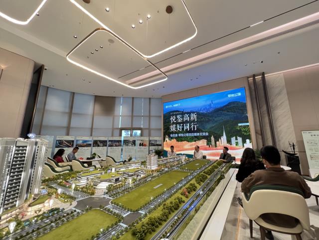 微信截图_20230509161649.jpg