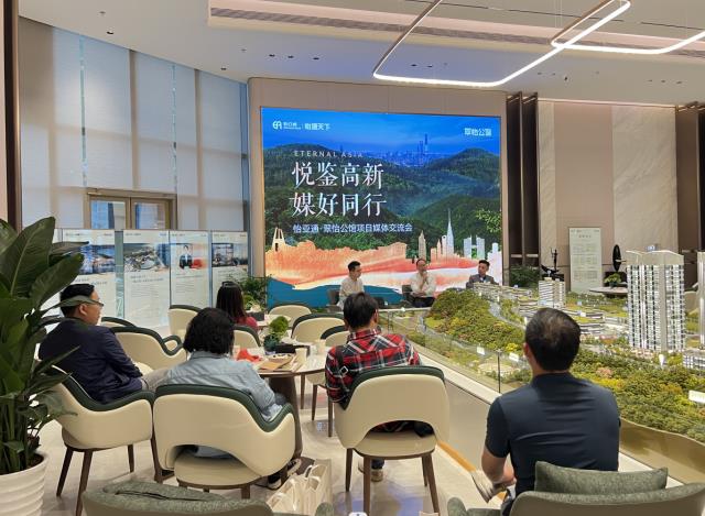 微信截图_20230509161731.jpg