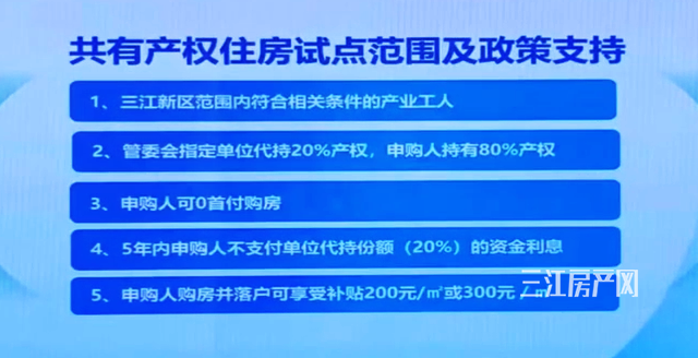未标题-1.png