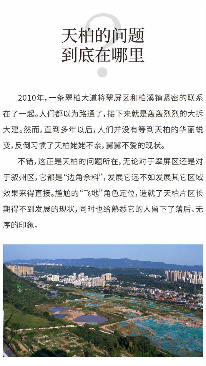 软文_02.jpg