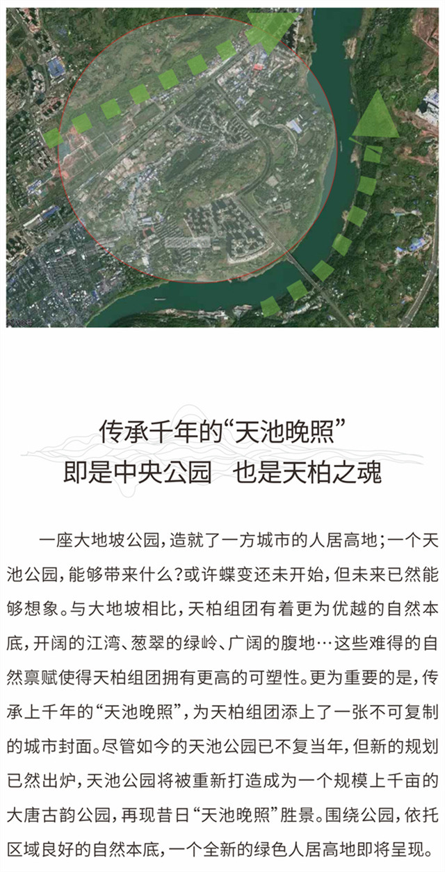 软文_04.jpg