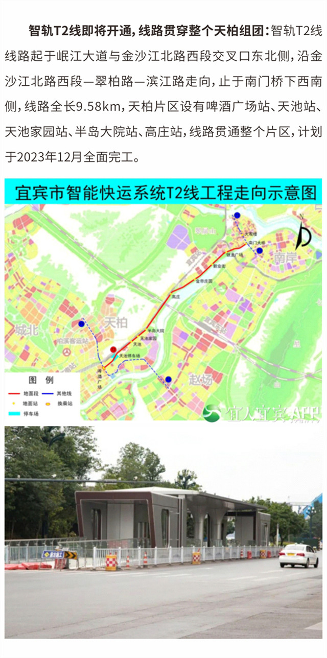 软文_08.jpg