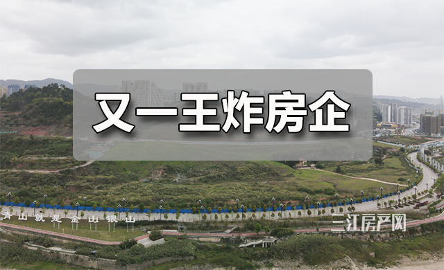 未标题-1.png