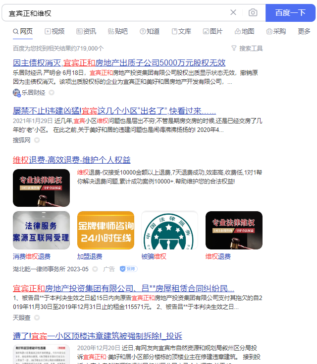 未标题-16.png