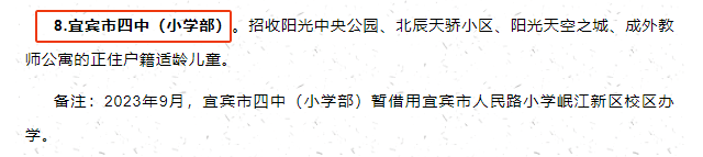 未标题-1000.png