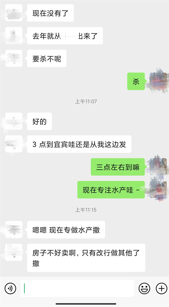 转行_副本.jpg