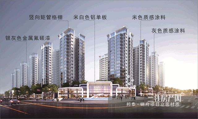 外立面.jpg