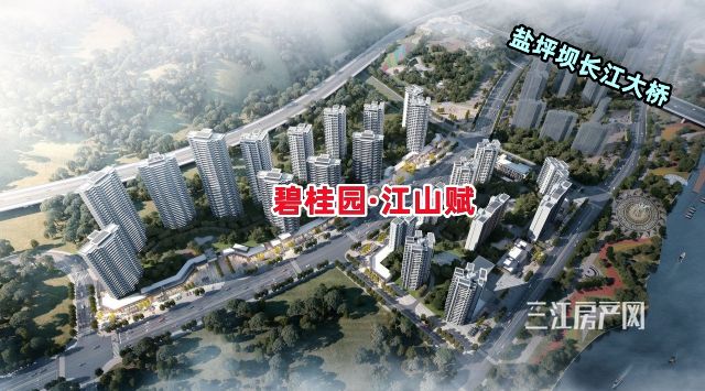 江山赋_副本.jpg