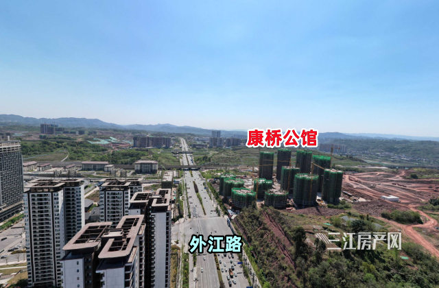 康桥公馆_副本.png