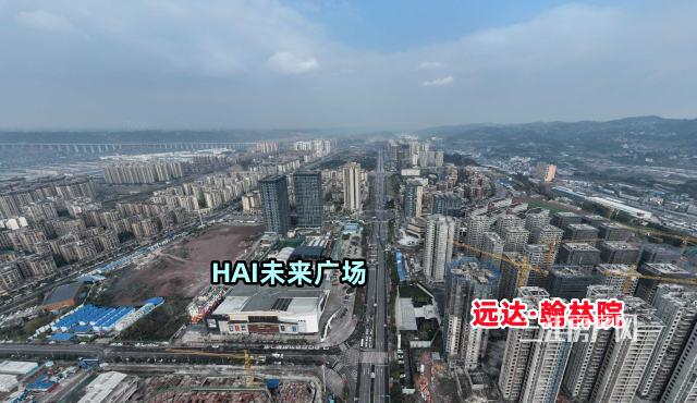 翰林院_副本.png