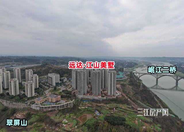 江山美墅_副本.png