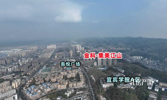 集美江山_副本_副本.png