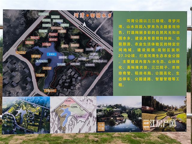 微信图片_202306061435302.jpg